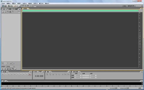 step-1