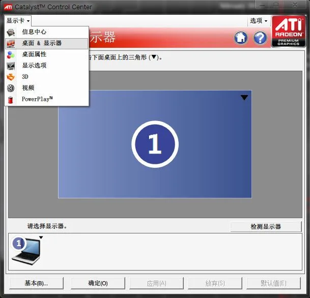step-2