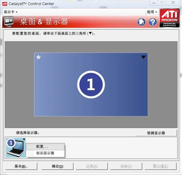 step-3