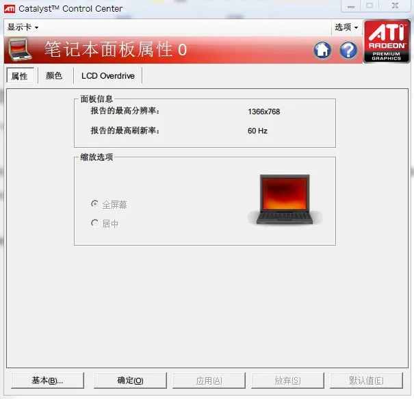 step-4