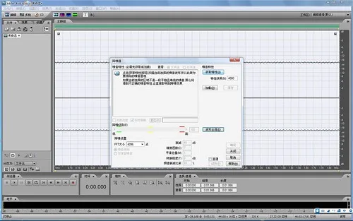 step-8