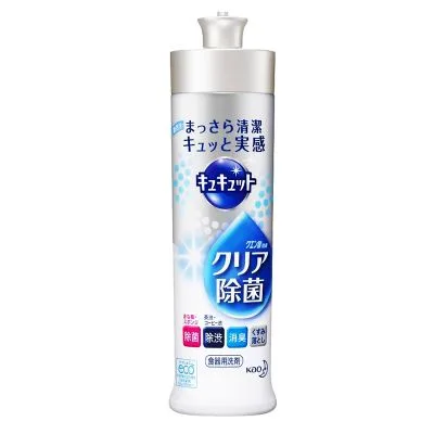 花王洗洁精